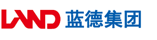 日本肥女被肏烂安徽蓝德集团电气科技有限公司